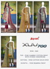 Xuv 700 2642 By Bipson Cambric Cotton Dress Material Wholesale Online

